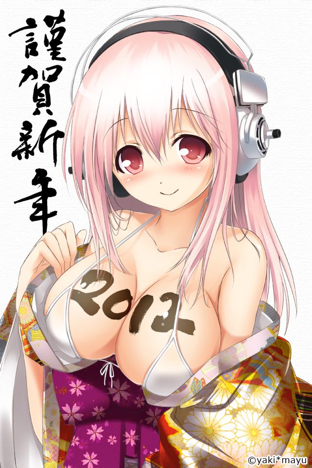 动漫奶牛妹超级索尼子（1）