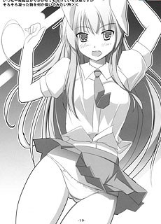 发情的兔女郎