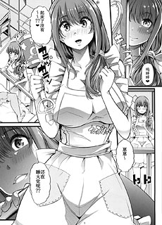 母系漫画之和妈妈每天早上来一发