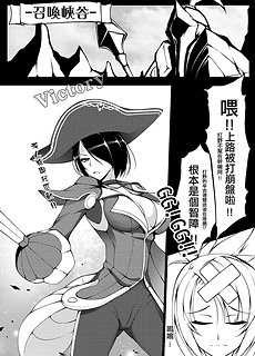 英雄联盟：lol无双剑姬菲奥娜