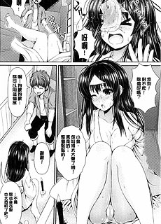 邪恶漫画之爱神丘比特