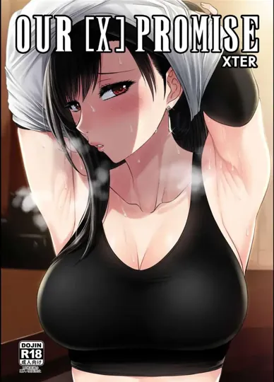 PROMISE (Final Fantasy VII)